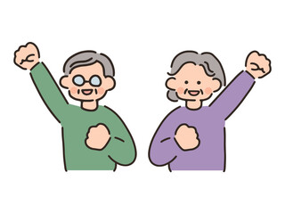 ガッツポーズをするシニア夫婦のイラスト