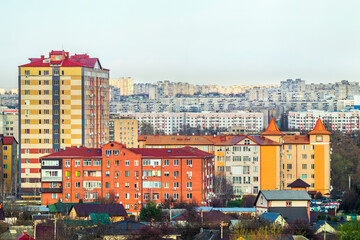 Panorama of Kharkiv city (Ukraine). Cityscape with high-rise residential buildings