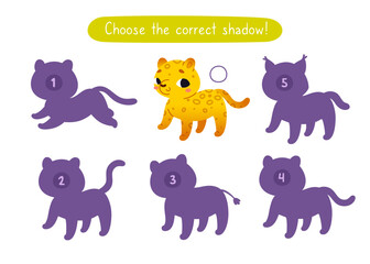 Mini game with cute jaguar for kids. Find the correct shadow of cartoon baby animal. Brainteaser for kids.