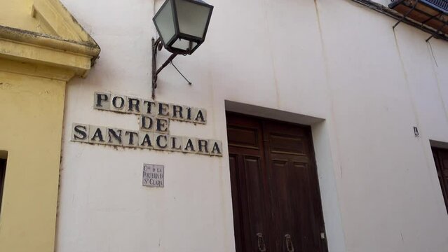 Porteria de Santa Clara Street in Cordoba, Spain