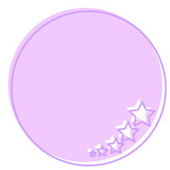 Cute Pastel Baby Note Frame with Star Icon. Soft Colored Border with Purple Line Template. Vintage Gently Baby Frame Decoration Element.  - 791709428
