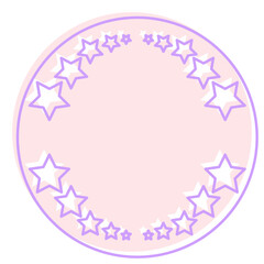 Cute Pastel Baby Note Frame with Star Icon. Soft Colored Border with Purple Line Template. Vintage Gently Baby Frame Decoration Element.  - 791709461
