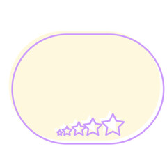 Cute Pastel Baby Note Frame with Star Icon. Soft Colored Border with Purple Line Template. Vintage Gently Baby Frame Decoration Element.  - 791709466