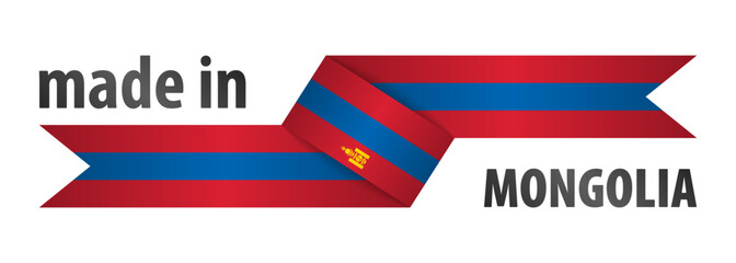 Fototapeta premium Made in Mongolia graphic and label.