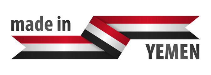 Fototapeta premium Made in Yemen graphic and label.