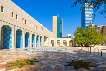 Exterior view of the Cultural Foundation, a museum and exhibition hall highlighting Arab Culture at...