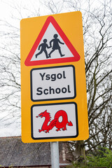 Road signs indicating the new 20 MPH speed limit in residential area's in Wales, UK