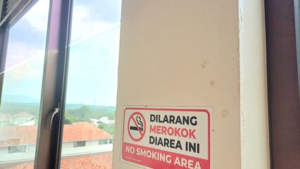 text no smoking areas in air-conditioned buildings, health, rules and regulations, hospital rules