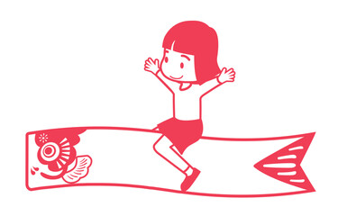 端午の節句子供の日のシンプルな線画のイメージイラスト　鯉のぼりに乗る兜を被る女の子 - 792136871