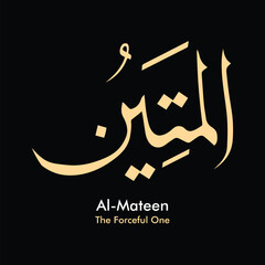 Vector graphics of Arabic writing. Islamic calligraphy vectors