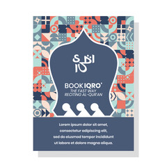 Islamic iqro' book cover