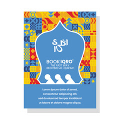 Islamic iqro' book cover