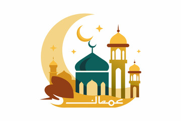 Eid Al Adha creative design'vector illustration image on white background