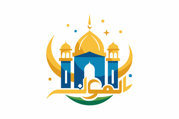 Eid Al Adha creative design'vector illustration image on white background