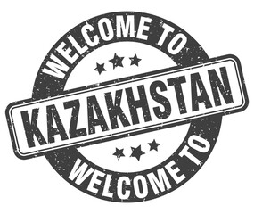 Welcome to Kazakhstan stamp. Kazakhstan round sign