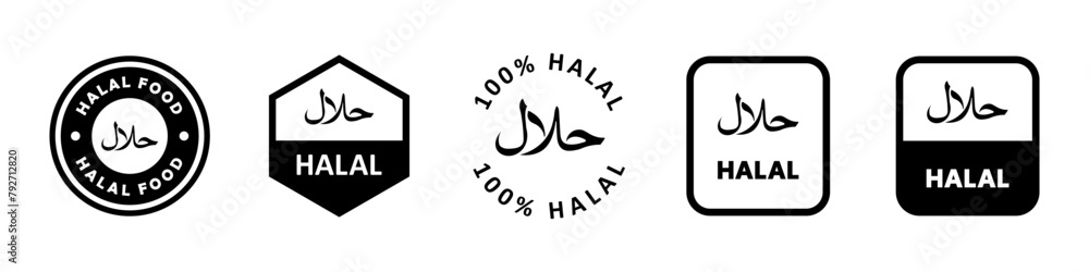 Wall mural halal vector signs for food products packaging labels.