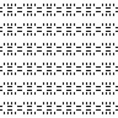 Seamless pattern. Strokes ornament. Slabs illustration. Bars wallpaper. Ethnic motif. Folk backdrop. Blocks background. Digital paper, textile print, web design, abstract image. Vector artwork