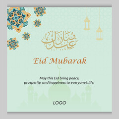 Vector eid mubarak festival card background free vector