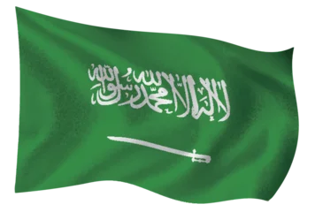 Foto op Plexiglas サウジアラビア　国　旗　世界　アイコン © J BOY