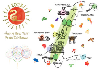 石川県の観光地のイラストマップ年賀状2025年