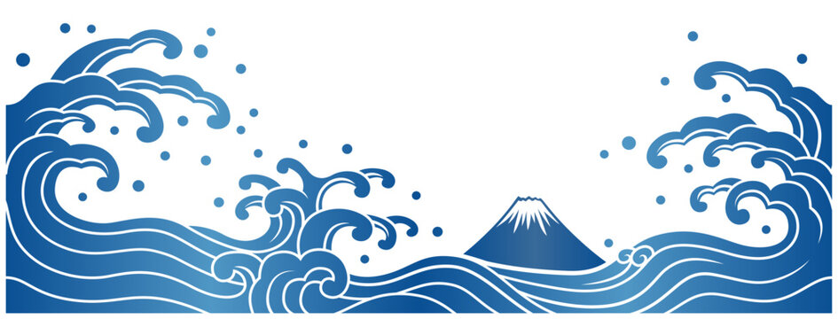 大漁旗 Images – Browse 1,468 Stock Photos, Vectors, and Video