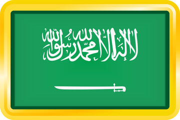 SAUDI ARABIA FLAG RECTANGULAR WITH GOLD FRAME