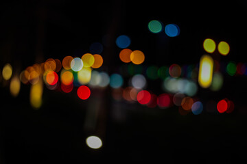 Abstract blurred lights. Abstract blurred background.