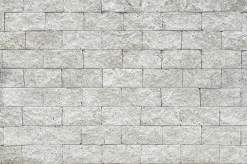 Contemporary Minimalist Background, White Brick Wall Texture.