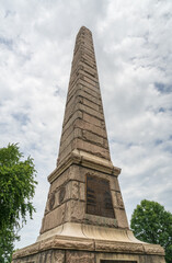 Obraz premium Tu-Endie-Wei State Park, State park in Point Pleasant, West Virginia