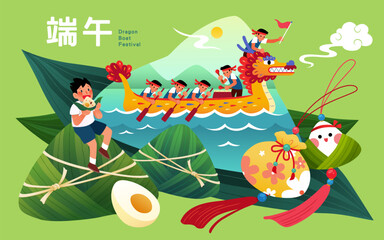 Dragon boat race in zongzi shape frame and festive decors on green background. Text: Duanwu. - 793643827