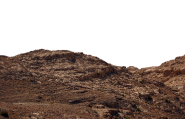 Rocy Mountain isolated on white