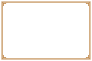 Elements of ornate vintage frames. Gold on white oriental calligraphy chinese, lines motifs. Design print for greeting cards, wedding invitations, restaurant menu, royal certificates. Set 47