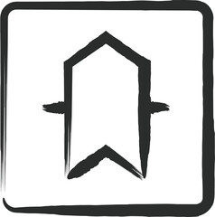 ミニ標識の筆書き単品イラスト　優先道路