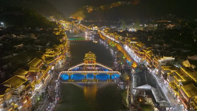 Fenghuang Ancient City