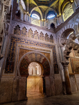 Mirhab de la mosqu&eacute;e cath&eacute;drale de Cordoue