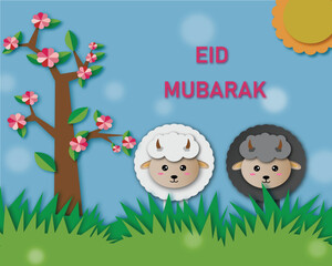 eid adha mubark background.