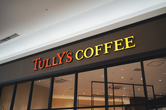 タリーズコーヒー 日本の企業ロゴ