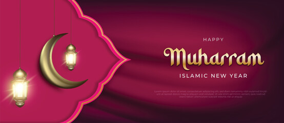 background for happy muharram islamic new year celebration