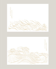 Japanese background with hand drawn wave elements vector. gold line pattern with ocean object in vintage style