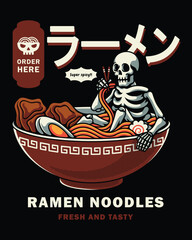 Ramen in Skull, Letters With ラーメン Means Ramen