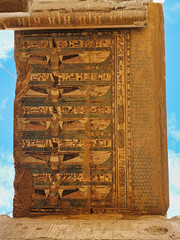 Ceiling slab with beautiful artwork depictions of Nekhbet, the Vulture god, protector of Kings in...