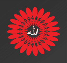 illustration of an background with flowers
Islamic calligraphic name of God  Allah  with  red flower circle frame and elegant  styles 