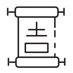 Caligraphy Celebration Chinese Line Icon