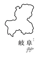 岐阜県の地図