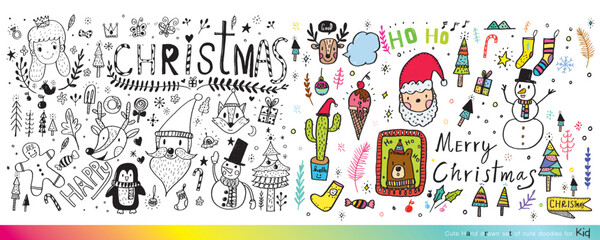 Vector illustration of Doodle cute for kid, Hand drawn set of cute doodles for decoration,Funny Doodle Hand Drawn, Summer, Doodle set of objects from a child's life,Cute animal
