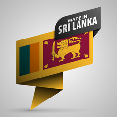 Made in SriLanka graphic and label.