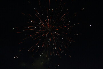 Fotos de Artif&iacute;cio