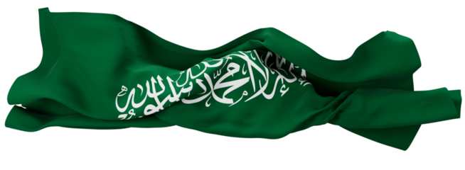 Vivid Green Saudi Arabian Flag with Arabic Inscriptions and Sword