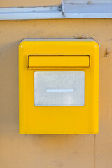 Serbian Post Yellow Mail Box Mounted at Building Wall