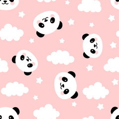 pandas 